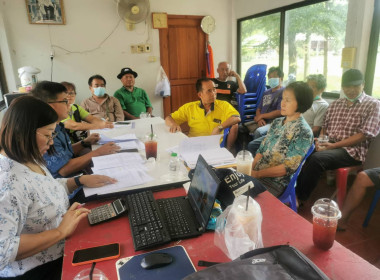 ประชุมคณะกรรมการดำเนินการของสหกรณ์บริการผลิตภัณฑ์ไม้พระหลวง ... พารามิเตอร์รูปภาพ 1