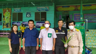 ร่วมงานโครงการจังหวัดเคลื่อนที่หน่วยบำบัดทุกข์ บำรุงสุข ... พารามิเตอร์รูปภาพ 1