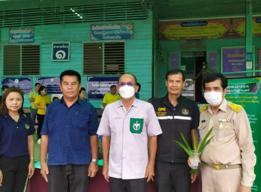 ร่วมงานโครงการจังหวัดเคลื่อนที่หน่วยบำบัดทุกข์ บำรุงสุข ... พารามิเตอร์รูปภาพ 1