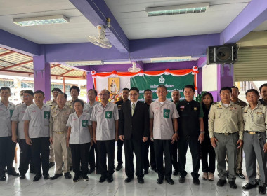 ร่วมงานโครงการจังหวัดเคลื่อนที่หน่วยบำบัดทุกข์ บำรุงสุข ... พารามิเตอร์รูปภาพ 2