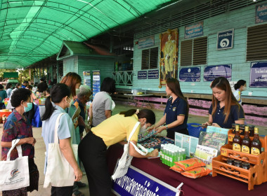 ร่วมงานโครงการจังหวัดเคลื่อนที่หน่วยบำบัดทุกข์ บำรุงสุข ... พารามิเตอร์รูปภาพ 7