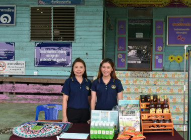 ร่วมงานโครงการจังหวัดเคลื่อนที่หน่วยบำบัดทุกข์ บำรุงสุข ... พารามิเตอร์รูปภาพ 10