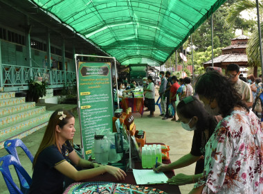 ร่วมงานโครงการจังหวัดเคลื่อนที่หน่วยบำบัดทุกข์ บำรุงสุข ... พารามิเตอร์รูปภาพ 6