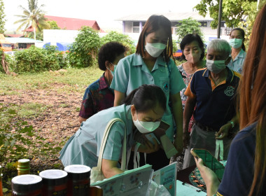 ร่วมงานโครงการจังหวัดเคลื่อนที่หน่วยบำบัดทุกข์ บำรุงสุข ... พารามิเตอร์รูปภาพ 9
