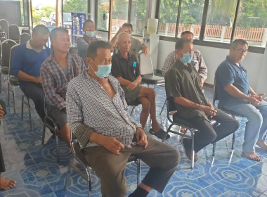ประชุมใหญ่สามัญประจำปี 2565 กลุ่มเกษตรกรเลี้ยงสัตว์แม่ยางฮ่อ พารามิเตอร์รูปภาพ 5