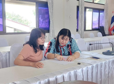 จัดทำสัญญาเงินกู้และค้ำประกันเงินกู้กองทุนสงเคราะห์เกษตรกร ... พารามิเตอร์รูปภาพ 2