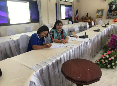 จัดทำสัญญาเงินกู้และค้ำประกันเงินกู้กองทุนสงเคราะห์เกษตรกร ... พารามิเตอร์รูปภาพ 6