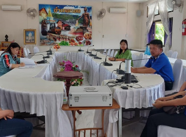 จัดทำสัญญาเงินกู้และค้ำประกันเงินกู้กองทุนสงเคราะห์เกษตรกร ... พารามิเตอร์รูปภาพ 5