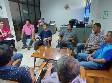 ประชุมคณะกรรมการดำเนินการของกุล่มเกษตรกรทำสวนบ้านเหล่า พารามิเตอร์รูปภาพ 2