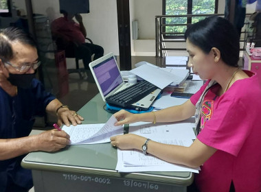 ประชุมคณะกรรมการดำเนินการของกุล่มเกษตรกรทำสวนบ้านเหล่า พารามิเตอร์รูปภาพ 1