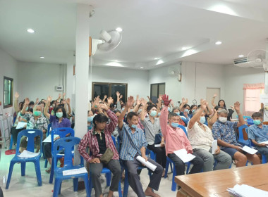 ประชุมใหญ่สามัญประจำปี สหกรณ์เครดิตยูเนี่ยนตำบลร่องกาศ พารามิเตอร์รูปภาพ 4