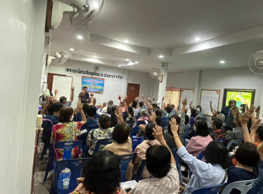 ประชุมใหญ่สามัญประจำปี สหกรณ์เครดิตยูเนี่ยนตำบลร่องกาศ พารามิเตอร์รูปภาพ 3