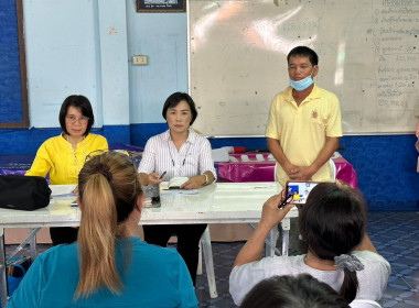 ประชุมใหญ่สามัญประจำปี 2565 กลุ่มเกษตรกรทำสวนแม่คำมี พารามิเตอร์รูปภาพ 1