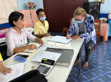 ประชุมใหญ่สามัญประจำปี 2565 กลุ่มเกษตรกรทำสวนแม่คำมี พารามิเตอร์รูปภาพ 2
