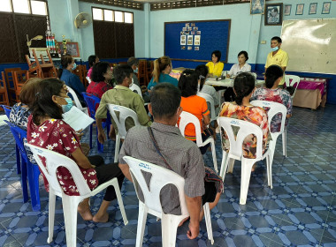 ประชุมใหญ่สามัญประจำปี 2565 กลุ่มเกษตรกรทำสวนแม่คำมี พารามิเตอร์รูปภาพ 5