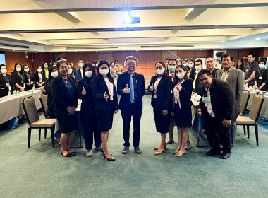 โครงการประชุมปฏิบัติการเสริมสร้างศักยภาพการบริหารจัดการธุรกิจสำหรับสหกรณ์ร้านค้า ... พารามิเตอร์รูปภาพ 4