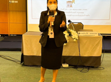 โครงการประชุมปฏิบัติการเสริมสร้างศักยภาพการบริหารจัดการธุรกิจสำหรับสหกรณ์ร้านค้า ... พารามิเตอร์รูปภาพ 7
