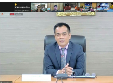 โครงการอบรมเพิ่มทักษะเพื่อส่งเสริมและพัฒนาอาชีพ ... พารามิเตอร์รูปภาพ 2