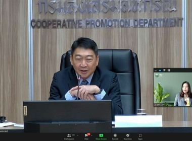 เข้าร่วมโครงการสัมมนาเชิงปฏิบัติการ ... พารามิเตอร์รูปภาพ 2