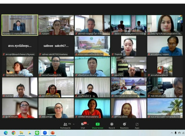 เข้าร่วมโครงการสัมมนาเชิงปฏิบัติการ ... พารามิเตอร์รูปภาพ 3