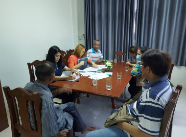 จัดทำสัญญา และ เอกสารขอเบิกเงินกู้กองทุนสงเคราะห์เกษตรกร ... พารามิเตอร์รูปภาพ 6