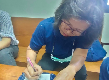 จัดทำสัญญา และ เอกสารขอเบิกเงินกู้กองทุนสงเคราะห์เกษตรกร ... พารามิเตอร์รูปภาพ 2