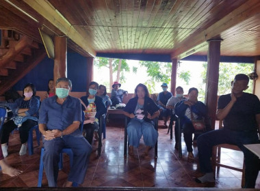 ประชุมใหญ่สามัญประจำปี 2565 กลุ่มเกษตรกรทำไร่ผสมผสานทุ่งศรี พารามิเตอร์รูปภาพ 2