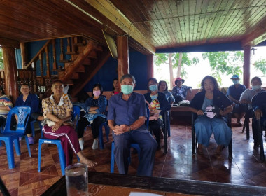 ประชุมใหญ่สามัญประจำปี 2565 กลุ่มเกษตรกรทำไร่ผสมผสานทุ่งศรี พารามิเตอร์รูปภาพ 5