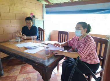 ประชุมใหญ่สามัญประจำปี 2565 กลุ่มเกษตรกรทำไร่ผสมผสานทุ่งศรี พารามิเตอร์รูปภาพ 1