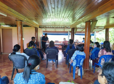 ประชุมใหญ่สามัญประจำปี 2565 กลุ่มเกษตรกรทำไร่ผสมผสานทุ่งศรี พารามิเตอร์รูปภาพ 3