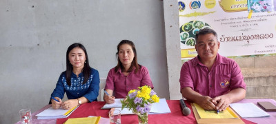 ประชุมใหญ่สามัญประจำปี 2565 ของสหกรณ์เครดิตยูเนี่ยนสร้อยหล้า พารามิเตอร์รูปภาพ 1