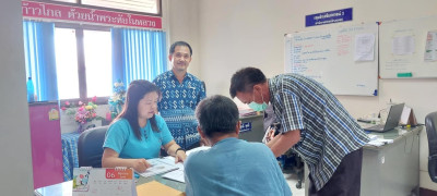 จัดทำสัญญากู้กองทุนสงเคราะห์เกษตรกร ... พารามิเตอร์รูปภาพ 1