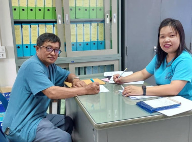 จัดทำสัญญากู้กองทุนสงเคราะห์เกษตรกร ... พารามิเตอร์รูปภาพ 3