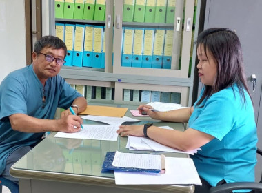 จัดทำสัญญากู้กองทุนสงเคราะห์เกษตรกร ... พารามิเตอร์รูปภาพ 6