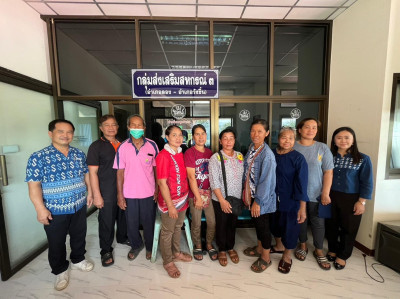 จัดทำสัญญาเงินกู้และค้ำประกันเพื่อเบิกเงินกู้กองทุนสงเคราะห์เกษตรกร กลุ่มเกษตรกรทำสวนยั่งยืนตำบลนาพูน ... พารามิเตอร์รูปภาพ 1