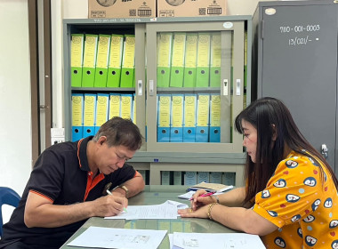 จัดทำสัญญาเงินกู้และค้ำประกันเพื่อเบิกเงินกู้กองทุนสงเคราะห์เกษตรกร กลุ่มเกษตรกรทำสวนยั่งยืนตำบลนาพูน ... พารามิเตอร์รูปภาพ 1