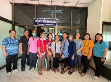 จัดทำสัญญาเงินกู้และค้ำประกันเพื่อเบิกเงินกู้กองทุนสงเคราะห์เกษตรกร กลุ่มเกษตรกรทำสวนยั่งยืนตำบลนาพูน ... พารามิเตอร์รูปภาพ 5