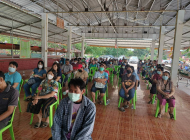 ประชุมใหญ่สามัญประจำปีบัญชีสิ้นสุดวันที่ 31 ธันวาคม 2565 ... พารามิเตอร์รูปภาพ 5