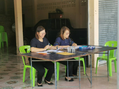 ประชุมใหญ่สามัญประจำปี กลุ่มเกษตรกรทำนาน้ำชำ พารามิเตอร์รูปภาพ 1