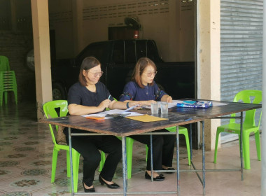 ประชุมใหญ่สามัญประจำปี กลุ่มเกษตรกรทำนาน้ำชำ พารามิเตอร์รูปภาพ 1