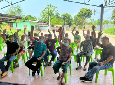 ประชุมใหญ่สามัญประจำปี กลุ่มเกษตรกรทำนาน้ำชำ พารามิเตอร์รูปภาพ 4