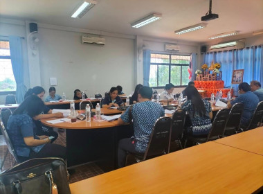 ประชุมคณะกรรมการดำเนินการของ ... พารามิเตอร์รูปภาพ 4
