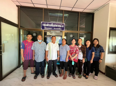 จัดทำสัญญาเงินกู้และค้ำประกันเพื่อเบิกเงินกู้กองทุนสงเคราะห์เกษตรกร กลุ่มเกษตรกรทำนาเกษตรอินทรีย์บ้านดอนมูล ... พารามิเตอร์รูปภาพ 1