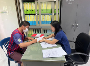 จัดทำสัญญาเงินกู้และค้ำประกันเพื่อเบิกเงินกู้กองทุนสงเคราะห์เกษตรกร กลุ่มเกษตรกรทำนาเกษตรอินทรีย์บ้านดอนมูล ... พารามิเตอร์รูปภาพ 3