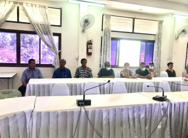 จัดทำสัญญากู้กองทุนสงเคราะห์เกษตรกร ... พารามิเตอร์รูปภาพ 5