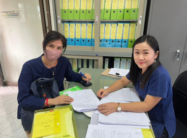 จัดทำสัญญากู้กองทุนสงเคราะห์เกษตรกร ... พารามิเตอร์รูปภาพ 3