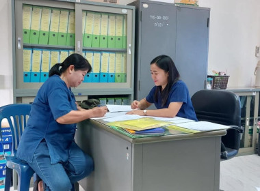 จัดทำสัญญากู้กองทุนสงเคราะห์เกษตรกร ... พารามิเตอร์รูปภาพ 7