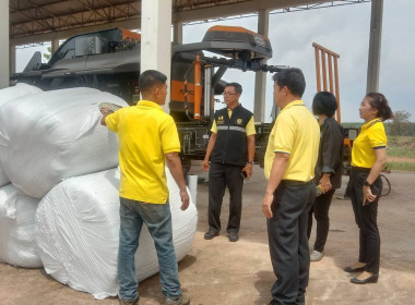 ร่วมหารือแนวทางการพัฒนาอาหารสัตว์ร่วมกับศูนย์วิจัยและพัฒนาอาหารสัตว์แพร่ เพื่อพัฒนาการดำเนินธุรกิจของสหกรณ์ทั้งด้านธุรกิจรวบรวมและแปรรูปสินค้าเกษตรของสถาบันเกษตรกรในจังหวัดแพร่ ... พารามิเตอร์รูปภาพ 5