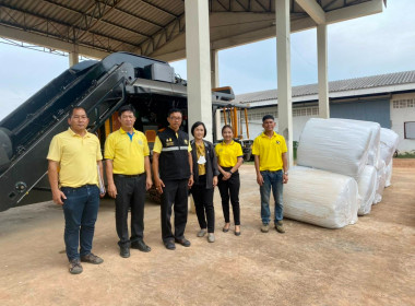 ร่วมหารือแนวทางการพัฒนาอาหารสัตว์ร่วมกับศูนย์วิจัยและพัฒนาอาหารสัตว์แพร่ เพื่อพัฒนาการดำเนินธุรกิจของสหกรณ์ทั้งด้านธุรกิจรวบรวมและแปรรูปสินค้าเกษตรของสถาบันเกษตรกรในจังหวัดแพร่ ... พารามิเตอร์รูปภาพ 10