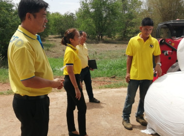 ร่วมหารือแนวทางการพัฒนาอาหารสัตว์ร่วมกับศูนย์วิจัยและพัฒนาอาหารสัตว์แพร่ เพื่อพัฒนาการดำเนินธุรกิจของสหกรณ์ทั้งด้านธุรกิจรวบรวมและแปรรูปสินค้าเกษตรของสถาบันเกษตรกรในจังหวัดแพร่ ... พารามิเตอร์รูปภาพ 8